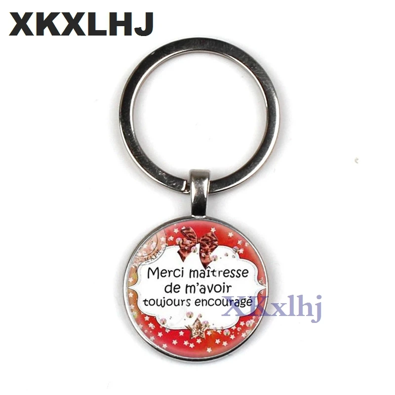 Модный подарок учителю XKXLHJ брелок для ключей супер хозяйки мужское