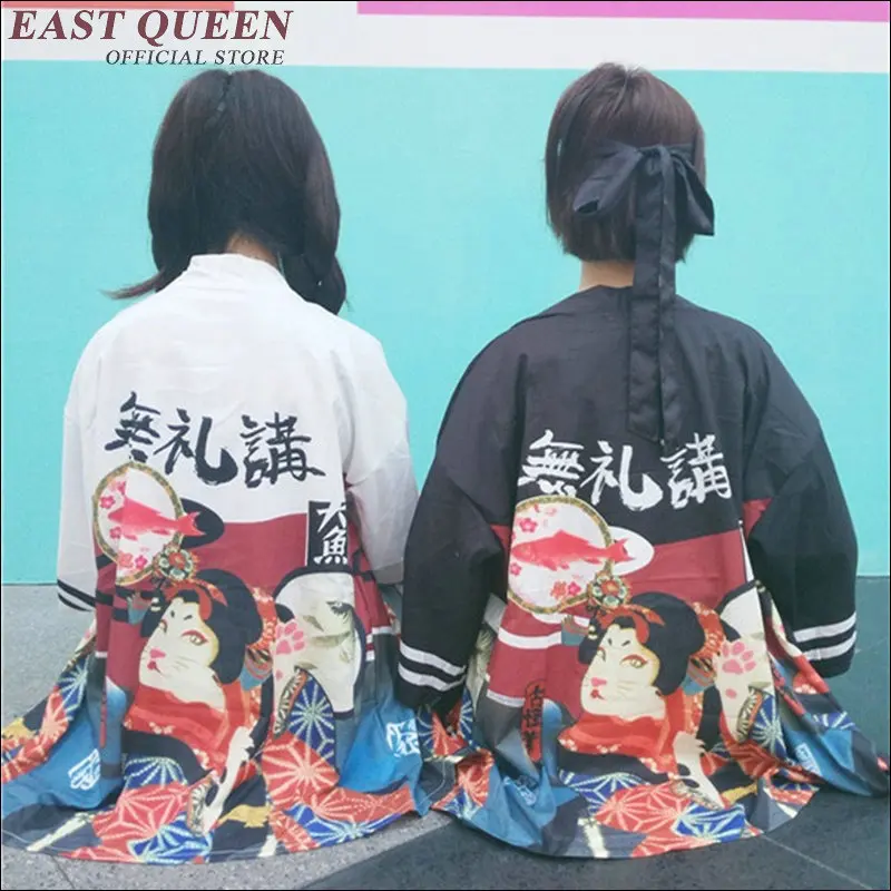 Японское кимоно для женщин традиционное юката короткое сексуальное черное с