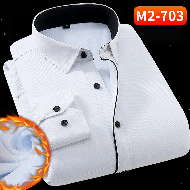 White 703 Негабаритный 8XL 7XL 6XL 5XL 4XL зимние теплые мужские s Рубашки Свободный длинный рукав Толщина саржевый гладкий белый желтый платье Мужская Рабочая одежда - Цвет: White 703