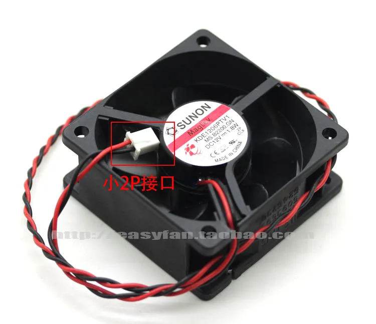 Вентилятор охлаждения сервера SUNON KDE1206PTV1 MS.B2200.GN DC 12 В 1 8 Вт 60x60x25 мм|square fan|sunon