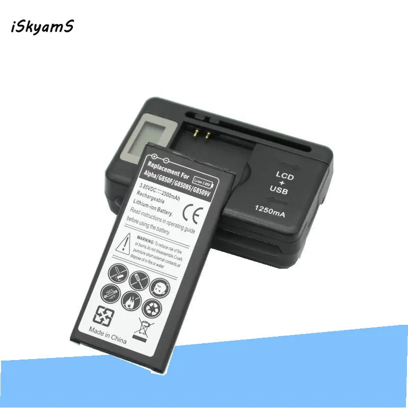 ISkyamS 1x2500 мАч EB BG850BBC аккумулятор + универсальное зарядное устройство для Samsung Galaxy