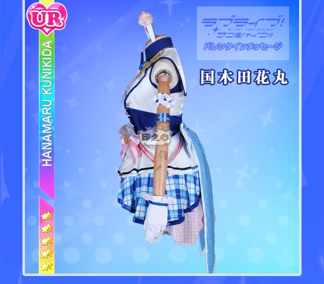 Love Live! Sunshine! Aqours Chika Ruby Kanan Dia вы аркадная игра 3rd всех членов униформы косплей костюм