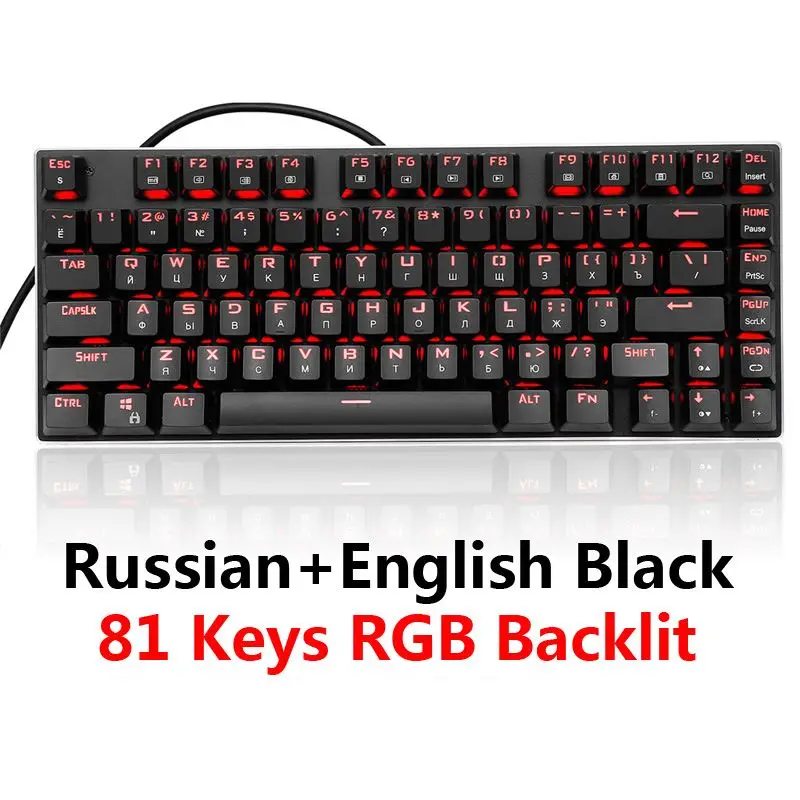 Игровая клавиатура, USB Проводная компьютерная механическая клавиатура, RGB подсветка, 81/104 клавиш, анти-привидение, коричневый, красный, синий переключатель для PC Gamer - Цвет: 81RGB Backlit Russia