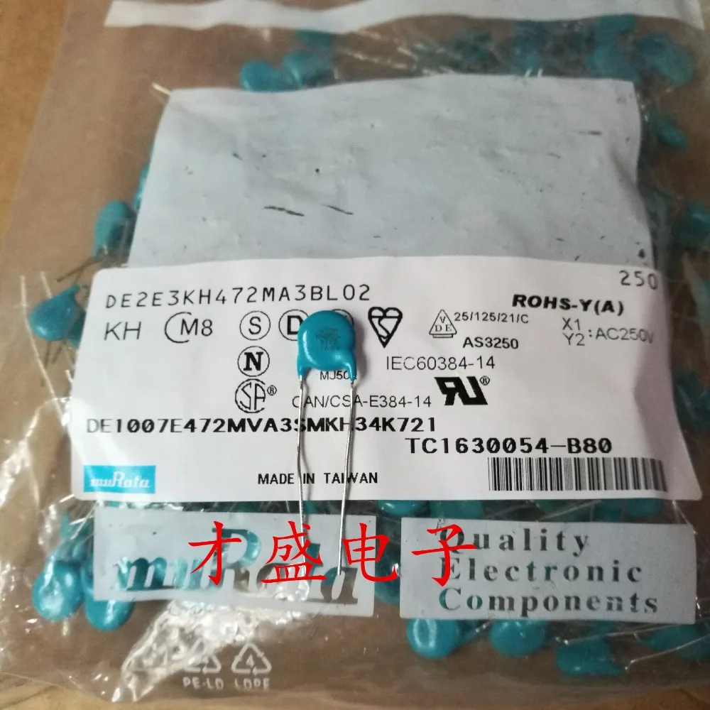 

Original new 100% safety regulation Y2 capacitance 250VAC 472M 4700PF DE2E3KH472MA3BL02 (Inductor)
