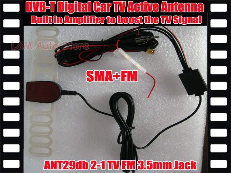 Автомобильная цифровая ТВ антенна DVB T автомобильная Антенна 2 в 1 ant29 дБ антенный