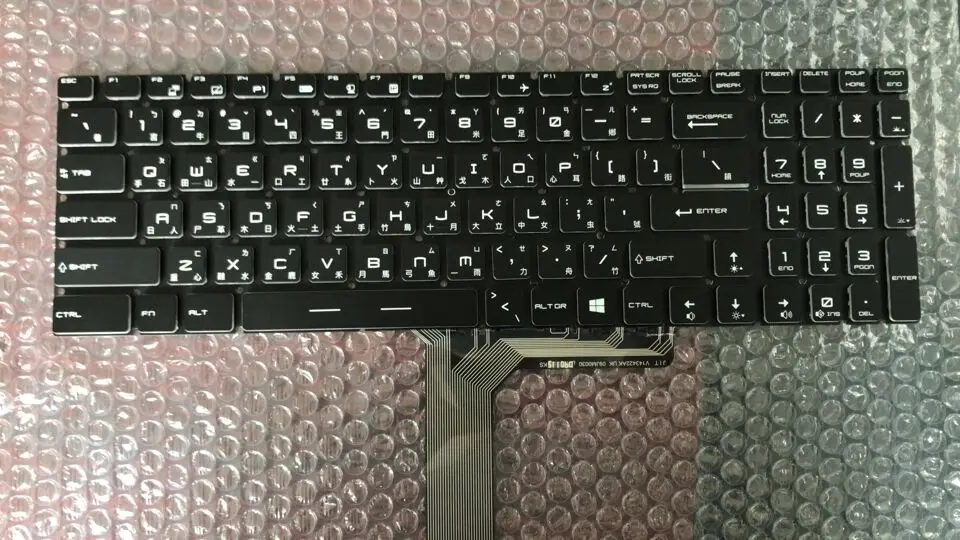Топы клавиатура для MSI GL72M WS60 16J9 GL72 GP72 GE62 GE72 GL62 GP60 GS70