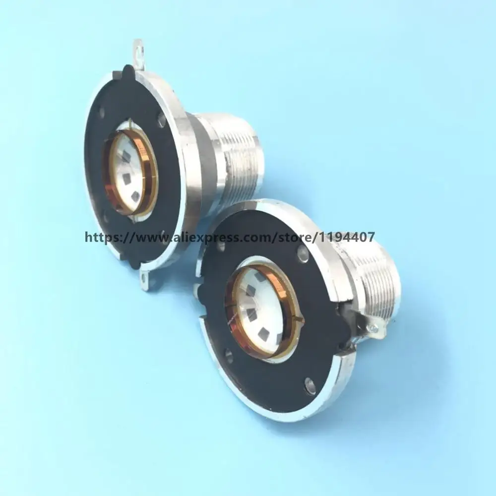 2 шт. диафрагмы для JBL 2414 H, 2414H-1, 2414H-C, майлар, 8 Ом D-2414