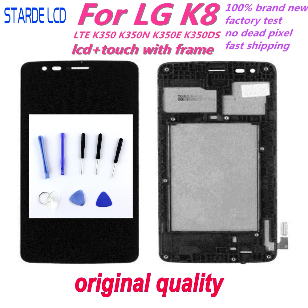 STARDE lcd для LG G Pad 8 3 V500 Wifi 3g версия ЖК-дисплей сенсорный экран дигитайзер сборка с