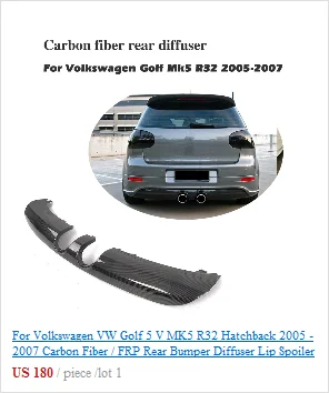 Для Volkswagen VW Golf 5 V MK5 R32 хэтчбек 2005-2007 углеродное волокно/FRP задний бампер диффузор спойлер