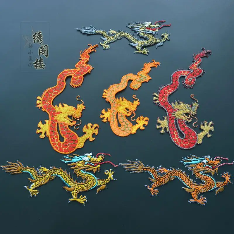 Изысканная вышивка костюм дракона Hanfu тканевые халаты декоративные аксессуары