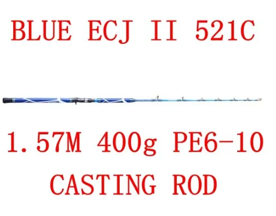 ECOODA CHEETAH II джиггинг стержень ECJ II 1,52-1,70 м 150 г-500 г лодка стержень японский Fuji SIC золото руководство Специальная - Цвет: Светло-зеленый