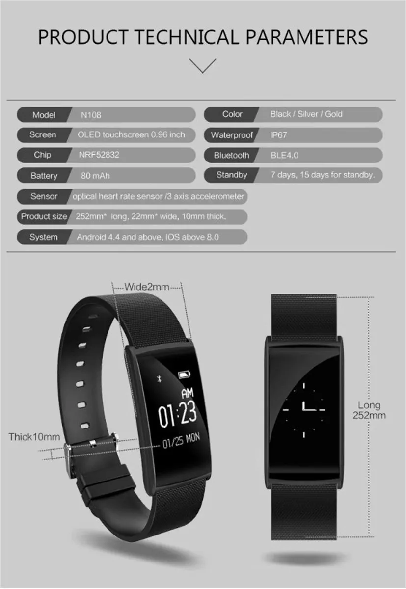 N108 large-screen smart bracelet blood pressure heart rate monitoring Bluetooth WeChat sports display step counter health | Электроника