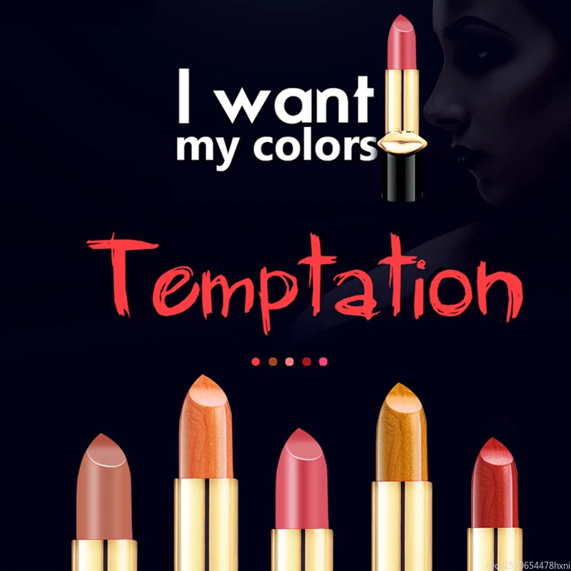 12 цветов Матовая блестящая металлическая губная помада водостойкая Длительное