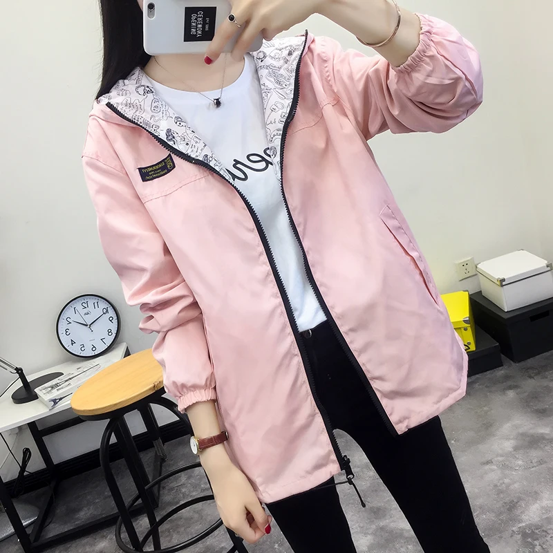 Новая короткая куртка женская Корейская версия Студенческая Солнцезащитная