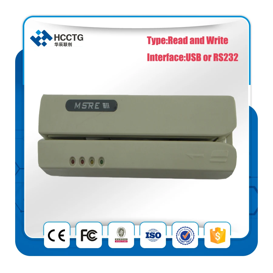 HCC206 программный POS USB магнитный считыватель с тремя треками