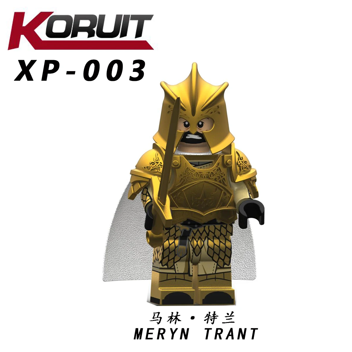 XP003A Властелин колец, фигурка Гондора, герой, солдат, рыцарь, тяжелая пехота, копье, строительные блоки, игрушки forodels, игрушки - Цвет: XP003A