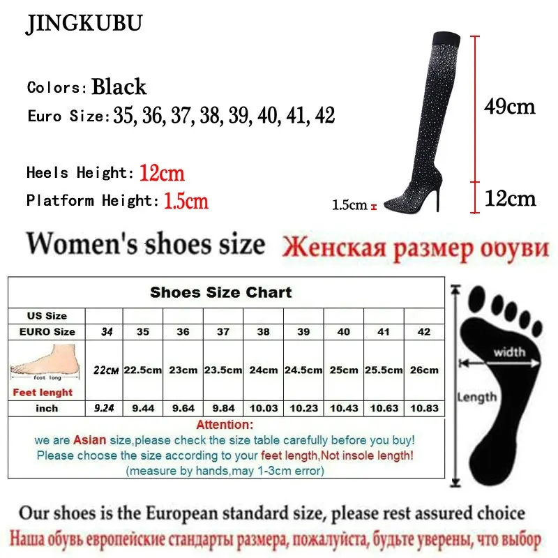 JINGKUBU коллекция 2018 года модные Подиумные блестящие Женские Сапоги выше колена с