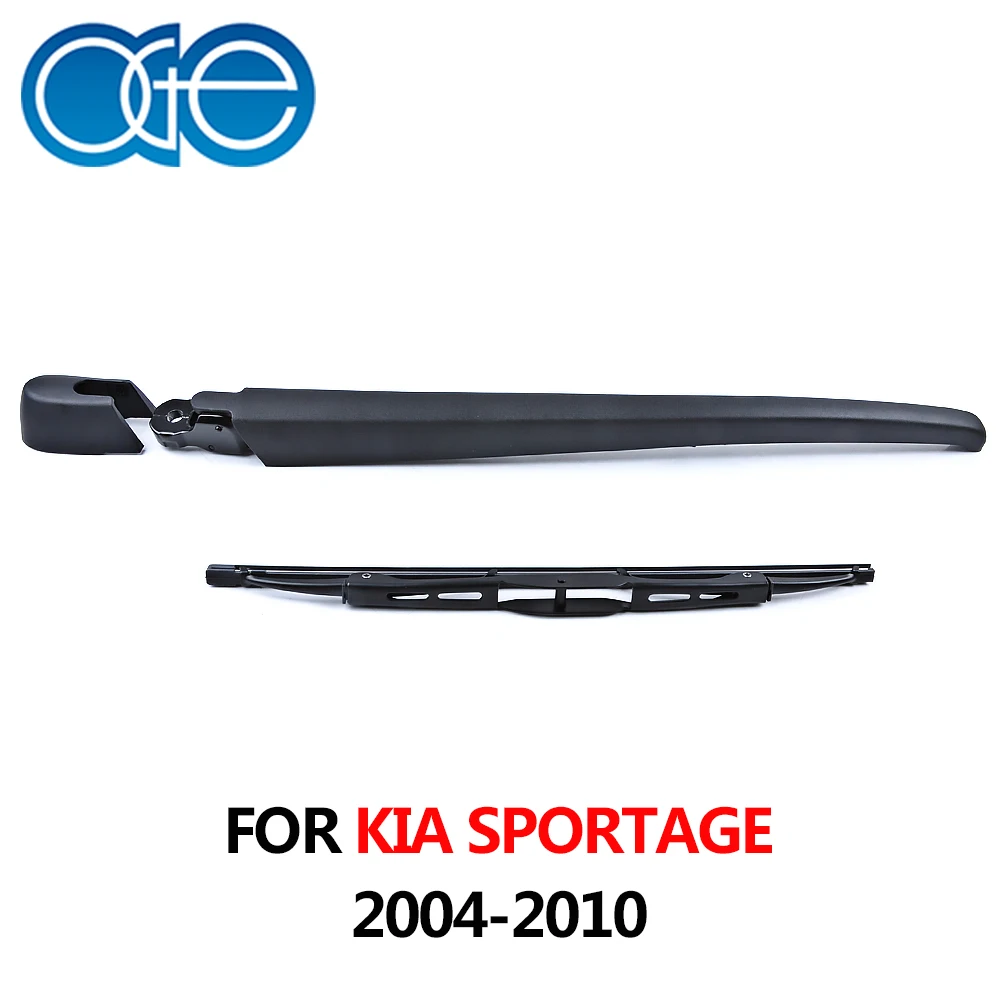 OGE Премиум 12 ''задние щетки стеклоочистителя и рычаг для Kia Sportage 2004 2005 2006 2007 2008