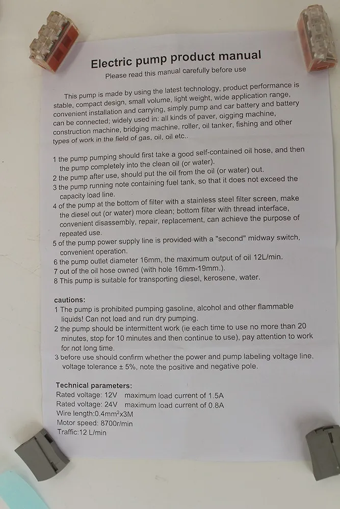 Дизельный масляный насос DC 12 В/24 В для перекачки топлива/воды л/мин корпус из