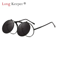 long keeper sunglasses double lens steampunk fold men women clear flip sun glasses alloy frame eyewear eyeglasses shade uv400