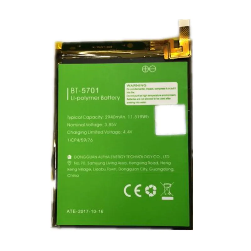 100% Оригинальный резервный аккумулятор Leagoo S8 2940 мАч для Smart Mobile Phone + номер
