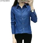 Женская приталенная рубашка с длинным рукавом, элегантная повседневная рубашка на одной пуговице, джинсовая рубашка размера плюс, Корейская блузка