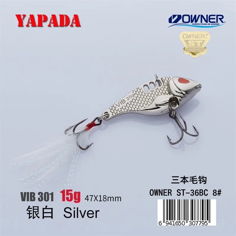 YAPADA VIB 301 Tycoon 10 г/15 г владелец тройной крючок 41-47 мм перо многоцветный цинковый сплав металл VIB рыболовные приманки - Цвет: Silver 15g Feather
