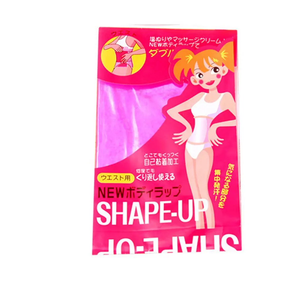 Женское корректирующее белье Утягивающее боди с контролем живота бесшовное