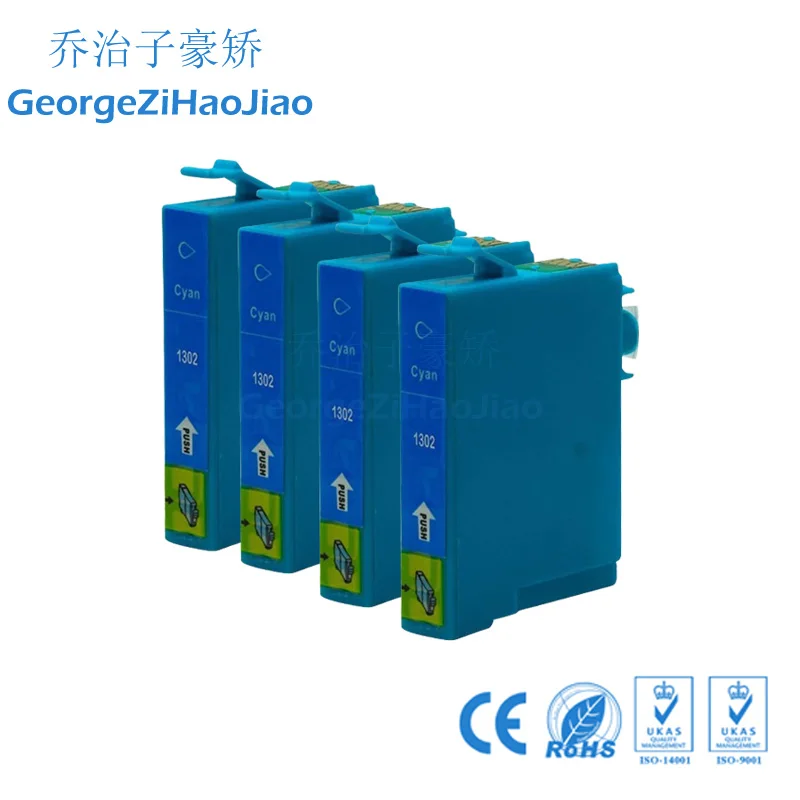4C T1301 совместимые чернильные картриджи для Epson SX525WD SX620FW SX525WD/SX535WD/SX620FW