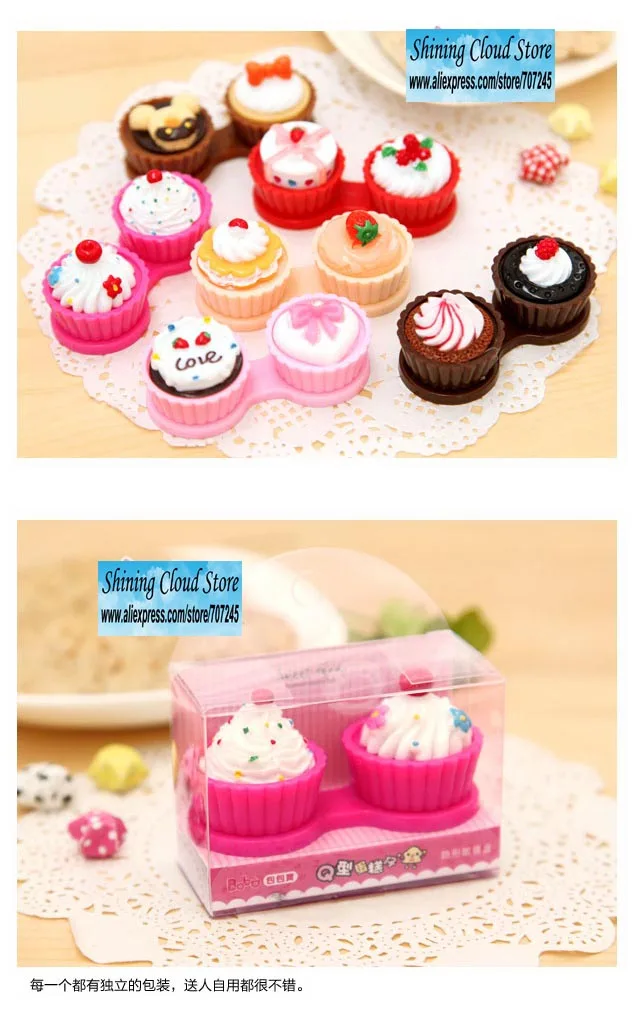 Бесплатная доставка! 1 партия = 12 комплектов! Торт форма цветные контактные линзы