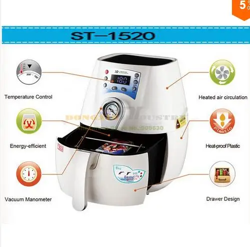 Бесплатная доставка 3D кружка сублимационная машина разноцветная Мини печатная