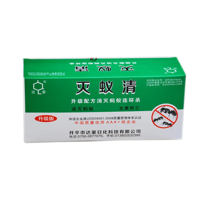 2017 Новый бренд муравей убить приманку борьба с вредителями мощный частиц