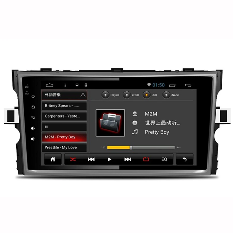 Asvegen 8 Inch Android 8.1 2GB+32GB Quad Core Car Navigation Bluetooth Multimedia Audio Video Player For Toyota Verso E'Z | Автомобили