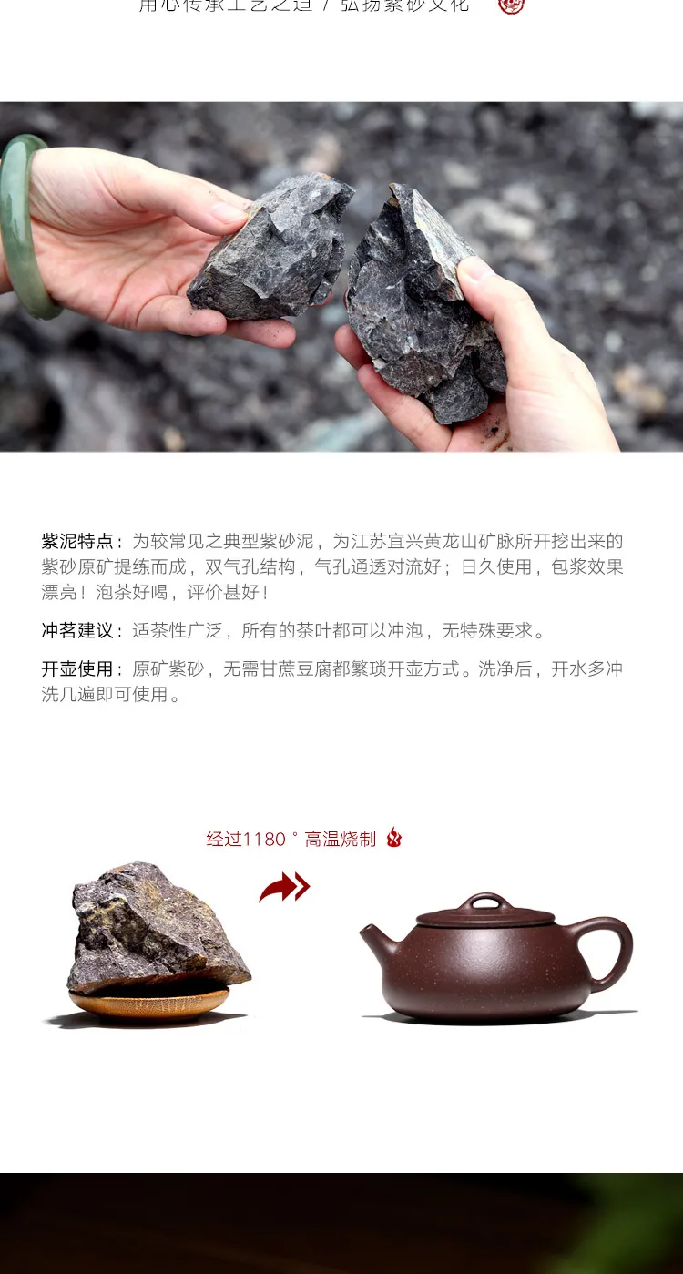 Yixing известный TaoJianChun TaoYuan 】 все руки звезда камень Тыква ковш горшок фиолетовый песок чайник чайный набор