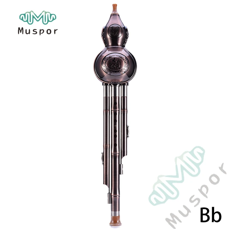 Bb Tone Три тона Hulusi флейта медное покрытие ABS Тыква Flauta Crashproof влагостойкий флейта-калебас - Цвет: Bb Tone