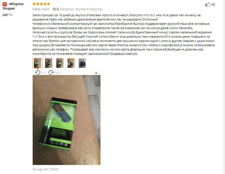 Обновление GTSTAR BM50, две sim-карты, беспроводная bluetooth-гарнитура, набор номера, стерео мини-наушники, карманный телефон, поддержка вызова, наушники