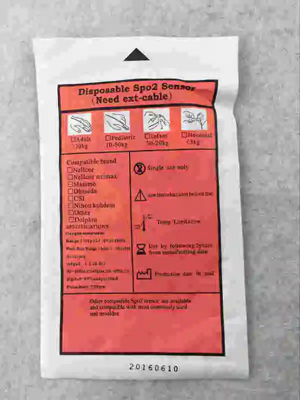 

Nellcor Adult -neonate disposable spo2 sensor,non-woven