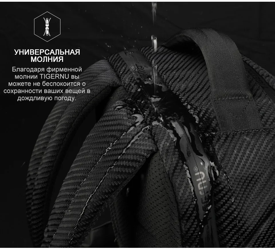 Tigernu RFID 15.6 дюймовый ноутбук Рюкзак TSA Lock Анти Вор брызгозащищенный Бизнес Мужчины Рюкзаки Сумка для Мужчин Подростков рюкзак Человек