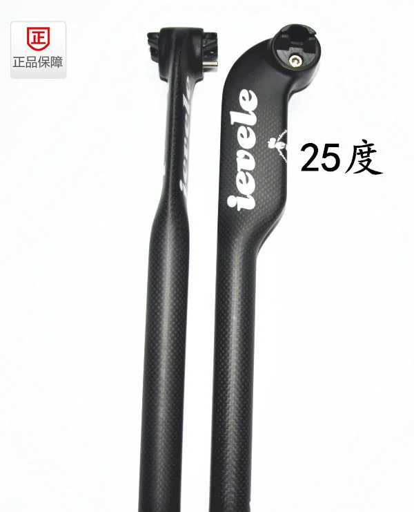 IEVELE полностью углеродное сиденье для велосипеда/углеродное разбитое ветровое