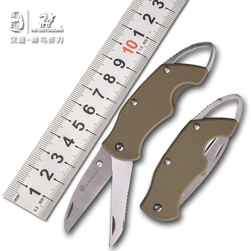 HX OUTDOORS EDC-020 Mini Knife Portable Multi-function Saber Key Chain Scissors Folding Outdoor Tool |