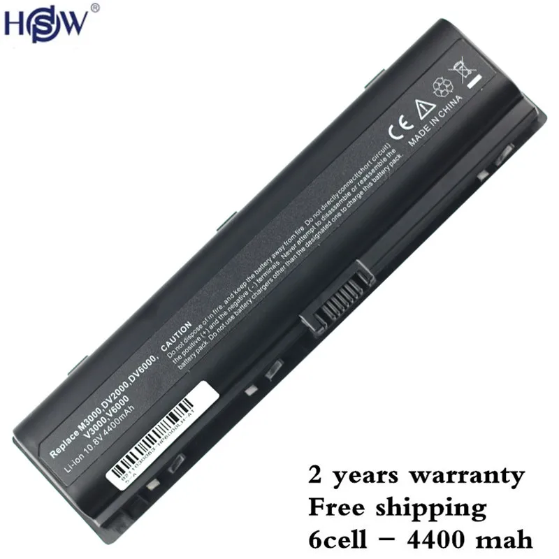 Новый аккумулятор для ноутбука с 6 ячейками HP Pavilion dv2000 v3000 440772 001 DV6000