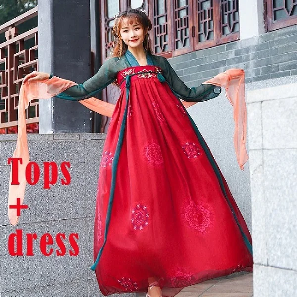 as picture Hanfu Для женщин Китайский народный танец костюмы Цин Тан костюм династии костюм Китайский традиционный костюм ханфу китайское платье DWY1161 - Цвет: as picture