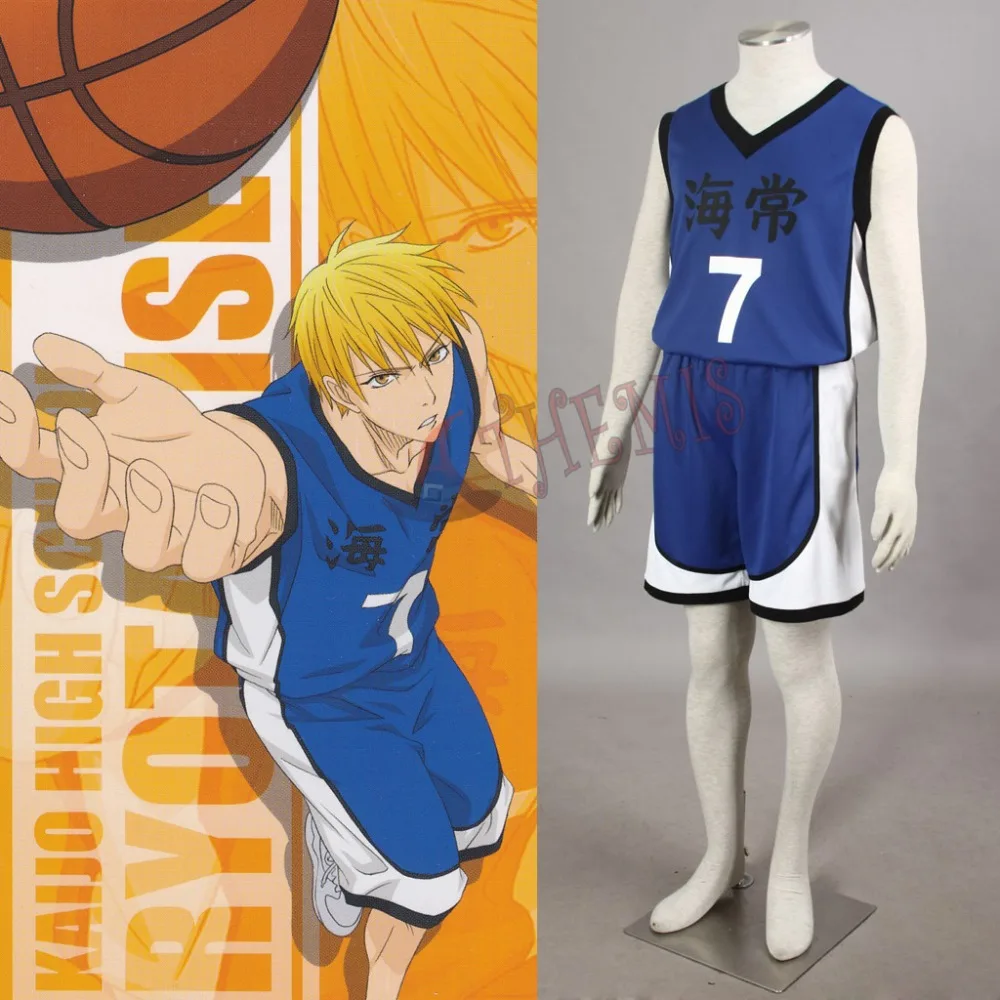 Athemis корзина костюм с мячами Kuroko no Basket № 7 кисэ рёта Косплэй летняя спортивная
