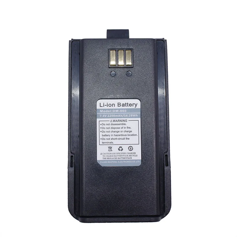 Оригинальная аккумуляторная батарея Baofeng DM 860 7 4 в 2200 мач для двухсторонней рации