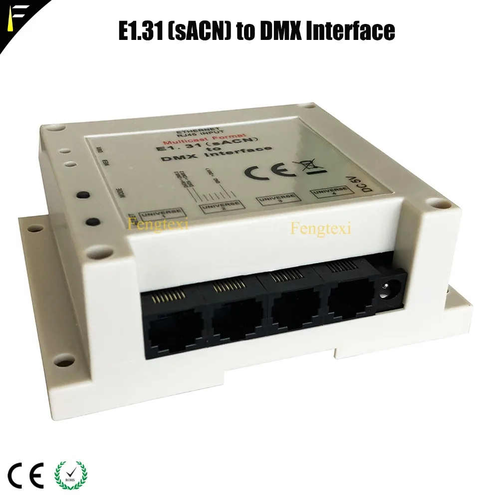 Мультиформат E1.31 (sACN) для интерфейса DMX/моста Madrix MagicQ 4 DMX Универсалы 2048