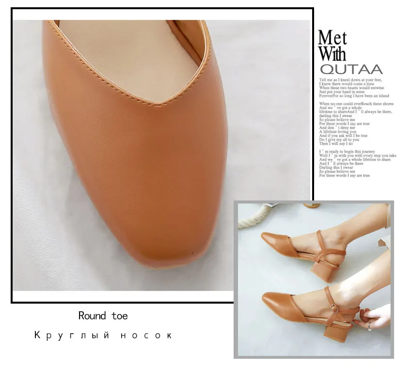 QUTAA/ г. Женская обувь повседневные женские туфли-лодочки из искусственной кожи с круглым носком женские туфли-лодочки бежевого цвета на квадратном каблуке с пряжкой размер 34-43
