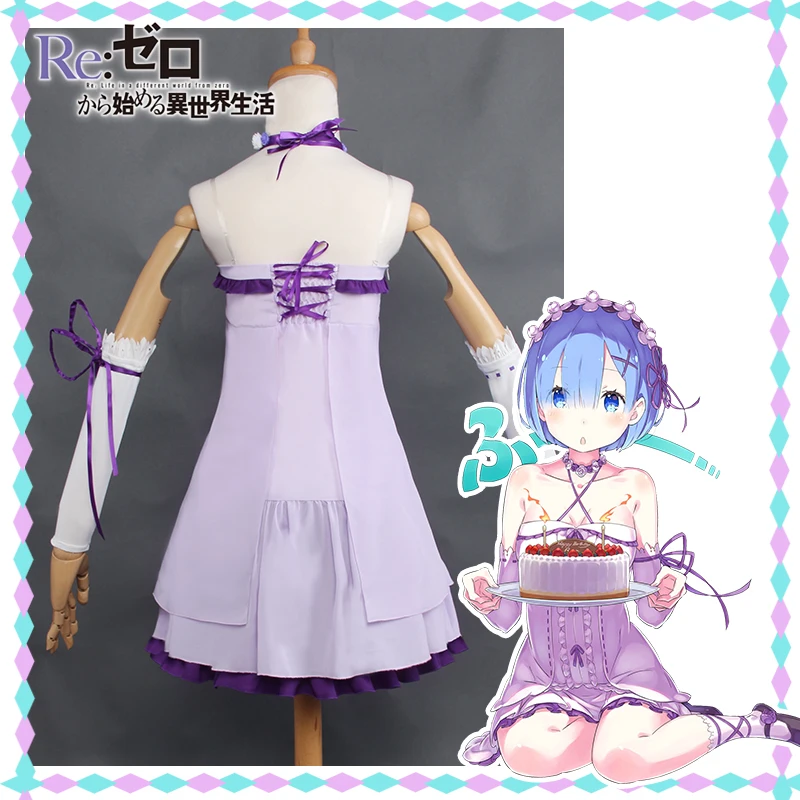 Костюм для косплея Re:zero Kara Hajimeru Isekai Seikatsu Re Life In a Different World From Zero |