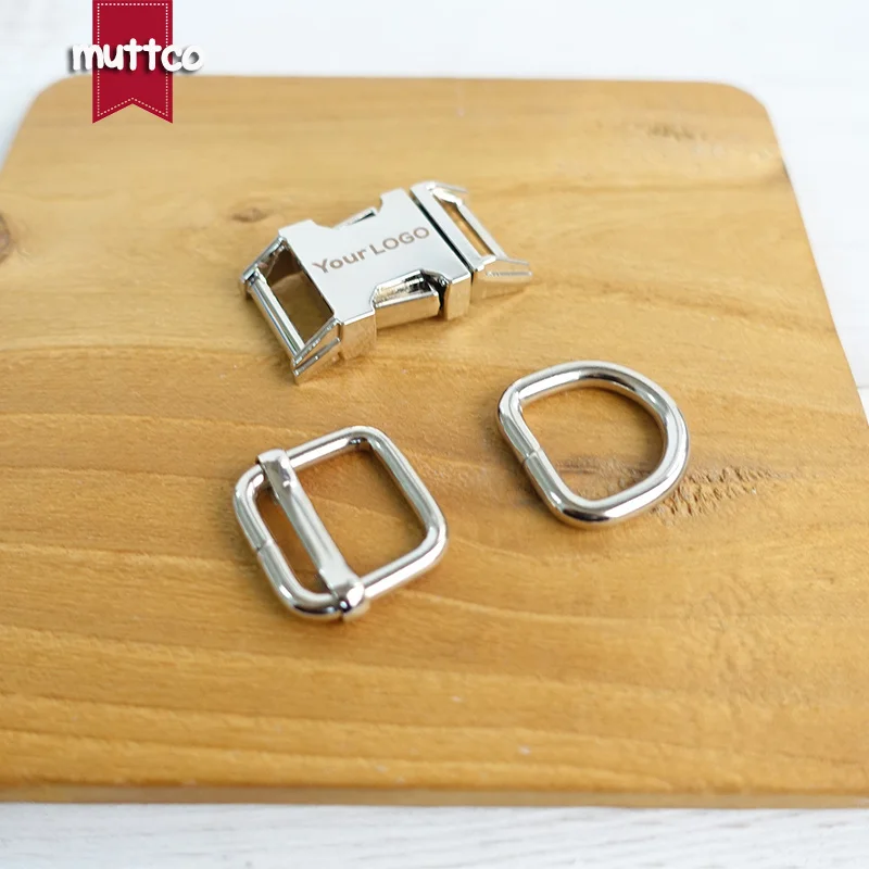 20 компл./лот (металлическая пряжка + Регулируемая кольцо D/набор) DIY собачьи