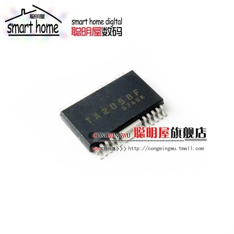 Audio-video Amplifier Ta2058