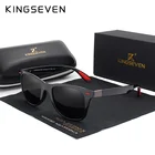 Солнцезащитные очки KINGSEVEN в черной оправе для мужчин и женщин, Классические поляризационные, с зеркальными линзами